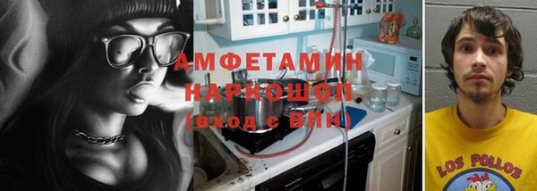 mdpv Дмитриев
