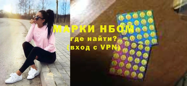 каннабис Дмитровск