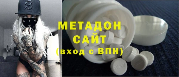 mdma Ельня