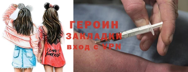 mdpv Дмитриев