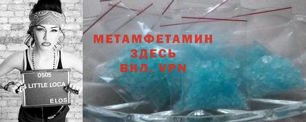 каннабис Дмитровск