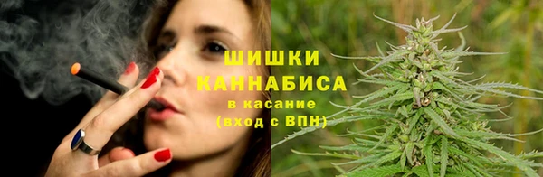 меф VHQ Дмитров