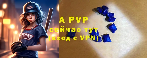 каннабис Дмитровск