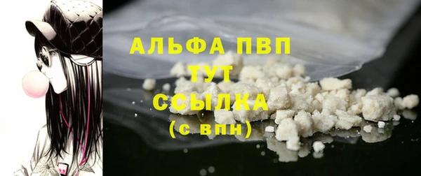 каннабис Дмитровск