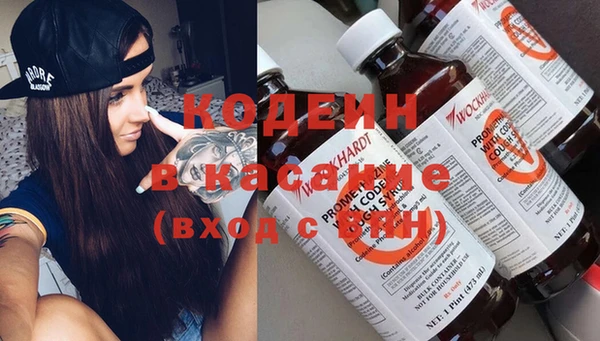 меф VHQ Дмитров