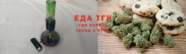 меф VHQ Дмитров