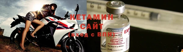mdpv Дмитриев