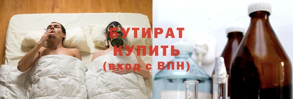 меф VHQ Дмитров
