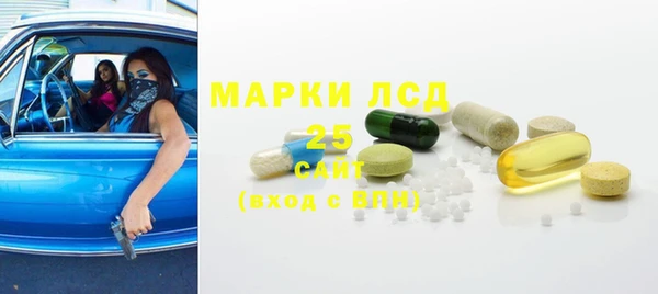 меф VHQ Дмитров