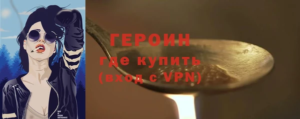 mdpv Дмитриев