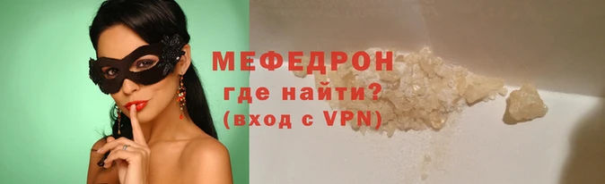 mdpv Дмитриев