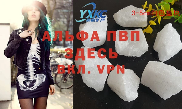 каннабис Дмитровск