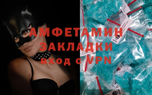 каннабис Дмитровск