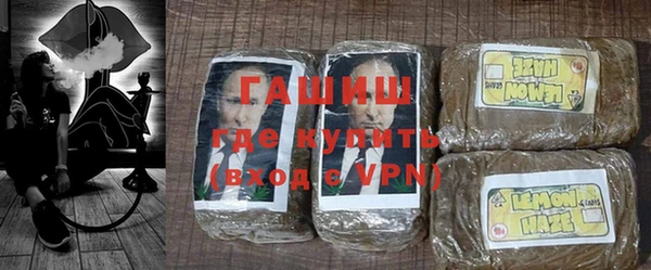 меф VHQ Дмитров