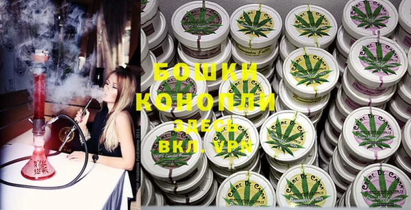 mdma Ельня