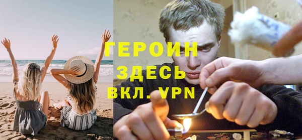 каннабис Дмитровск