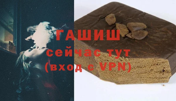 меф VHQ Дмитров