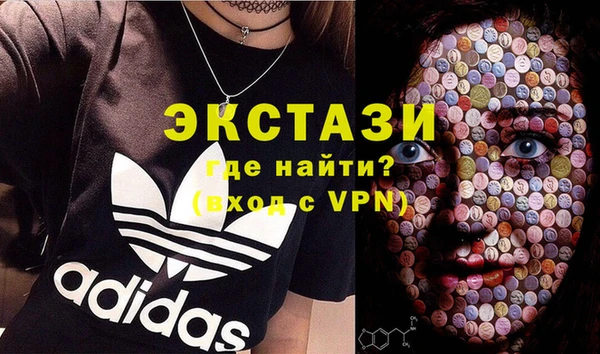 каннабис Дмитровск