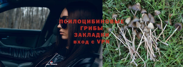 меф VHQ Дмитров