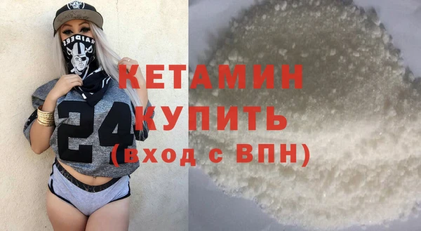 mdma Ельня