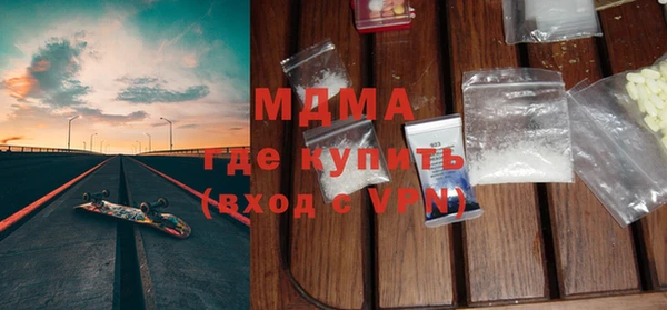 меф VHQ Дмитров