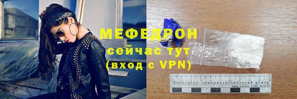 гашишное масло Елабуга