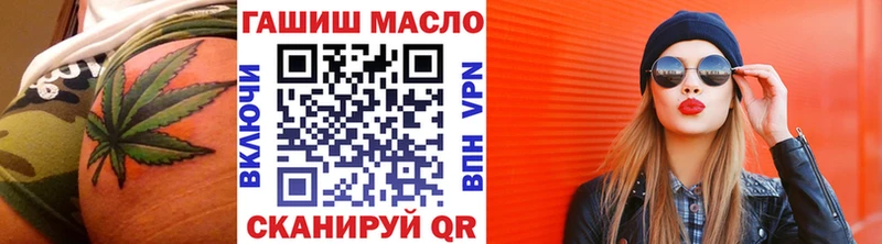 Купить  Кинель  ТГК Wax 